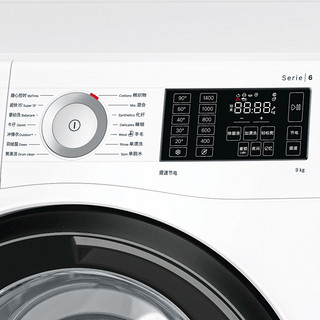BOSCH 博世 6系 XQG90-WAU284600W 滚筒洗衣机 9kg