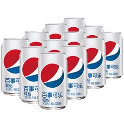 PEPSI 百事 百事可乐 轻怡 可乐型汽水 330mL*12罐