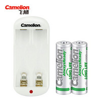 限地区、有券的上：Camelion 飞狮 BC-0805B 5号 1000mAh 充电电池 2节+ 2槽USB 标准充