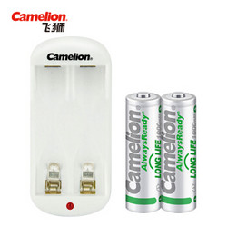 Camelion 飞狮 BC-0805B 2槽USB 1000毫安5号充电电池
