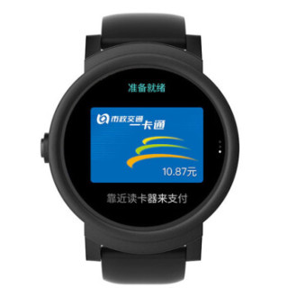 ticwatch E 时尚系列 WE11098 智能手表