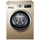 Haier 海尔 EG10014B39GU1 10KG 滚筒洗衣机