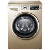 Haier 海尔 EG10014B39GU1 变频 滚筒洗衣机 10kg 