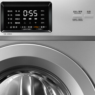 LittleSwan 小天鹅 净立方系列 TG90-1410WDXS 滚筒洗衣机 9kg