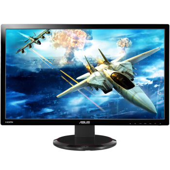 asus華碩vg278hv27英寸顯示器144hz