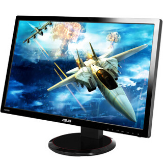 ASUS 华硕 VG278HV 27英寸 2K电竞显示器（144Hz、FreeSync、sRGB 99%）