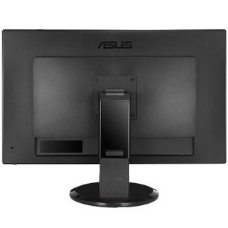 ASUS 华硕 VG278HV 27英寸 2K电竞显示器（144Hz、FreeSync、sRGB 99%）