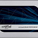 crucial 英睿达 MX500 1TB 3D NAND SATA 2.5英寸固态硬盘