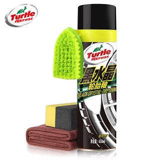 Turtle WAX 龟牌 黑水晶 轮胎上光亮保护剂 650ml