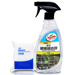 Turtle Wax 龟牌 汽车玻璃清洁剂 500ml