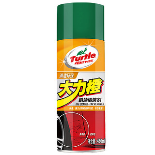 Turtle WAX/龟牌 沥青柏油清洗剂 除胶剂