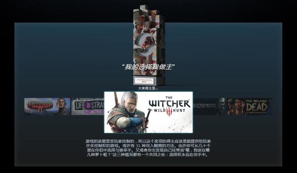 Steam第二届年度大奖解读,《绝地求生》外挂含挖矿木马