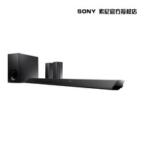 SONY 索尼 HT-RT5 5.1声道 蓝牙回音壁 家庭影院 