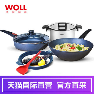 WOLL 弗欧 蓝宝石炒锅+平底锅+不锈钢汤锅 3件套 送锅铲+专用硅胶蒸屉