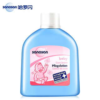 sanosan 哈罗闪 婴儿柔润护肤乳 50ml