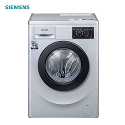 SIEMENS/西门子WM12L2R88W 8kg公斤家用变频全自动洗脱滚筒洗衣机