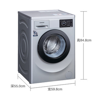 SIEMENS 西门子 IQ100系列 WM12L2R88W 滚筒洗衣机 8kg 银色