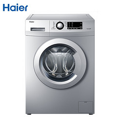 Haier 海尔 EG10012B29S 滚筒洗衣机 10kg 银灰色