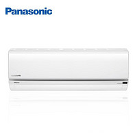 Panasonic 松下 直流变频挂壁式 2级空调挂机 