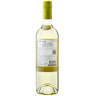 Concha y Toro 干露 红魔鬼 苏维翁 白葡萄酒 750ml 单瓶