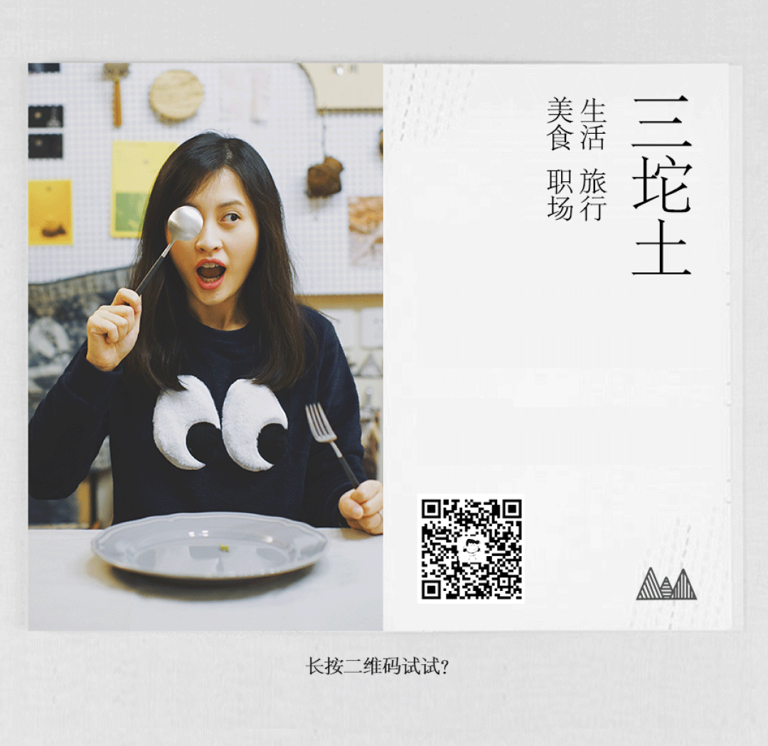 结婚后我只哭过两次,一次是婚礼,一次是装修。