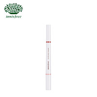 innisfree 悦诗风吟 双头立体卧蚕笔 