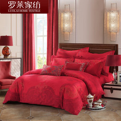 罗莱家纺 LUOLAI 全棉舒适婚庆四件套 大红色 床单被套 爱唯一 1.8米床 220*250cm