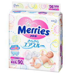 Merries 妙而舒 新生儿纸尿裤 NB90片 *3件