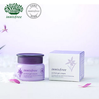 innisfree 悦诗风吟 济州岛寒兰啫喱面霜 50ml