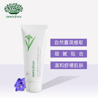 innisfree 悦诗风吟 济州菖蒲都市净化舒缓霜 100ml