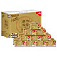 清风（APP）抽纸 原木纯品金装系列 3层150抽软抽*20包纸巾 中规格（整箱销售）