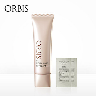 ORBIS 奥蜜思 晶莹美肌饰底霜 30g