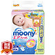 moony 尤妮佳 婴儿纸尿裤 S号 105片