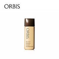  ORBIS 奥蜜思 水凝精华粉底液