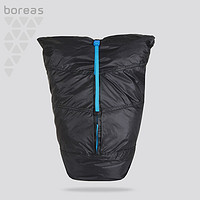 boreas 北风之神 金牛座 可折叠便携收纳运动双肩包 20L