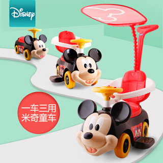 Disney 迪士尼 儿童多功能学步车套装 麦昆款