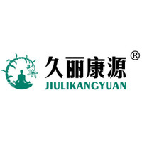 久丽康源