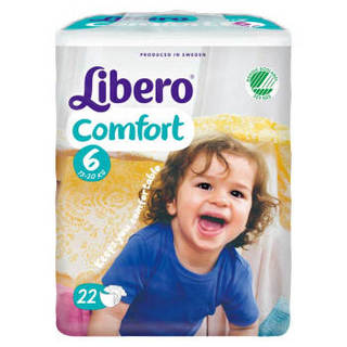 欧洲丽贝乐(Libero)婴儿纸尿裤加大号尿不湿XL22片