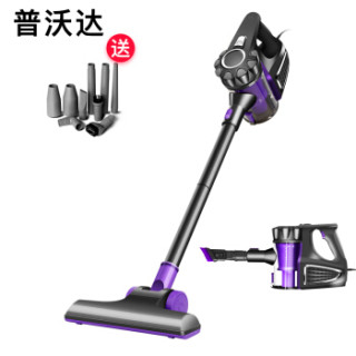 普沃达 D8 手持吸尘器 