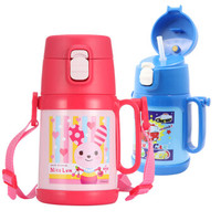 Peacock 孔雀 SSB-400 保温杯