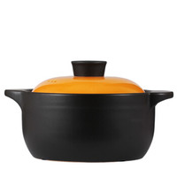 TOMIC 特美刻 砂锅煲汤锅 2500mi