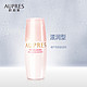 AUPRES 欧珀莱 均衡保湿补水乳液 100ml