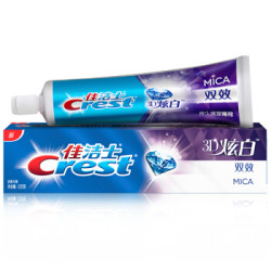 Crest 佳洁士 3D炫白 双效牙膏 120g *2件