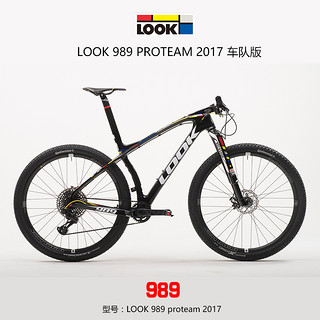 LOOK 989 碳纤维山地自行车 黑荧光红