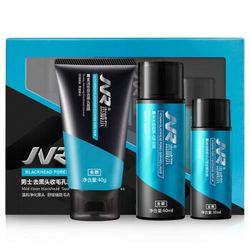 JVR 杰威尔 男士去黑头收毛孔套装（导出液60ml+鼻膜40g+精华液30ml） *2件