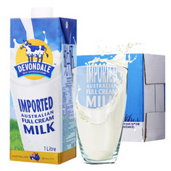 德运（Devondale）全脂高钙纯牛奶1L*10盒整箱 澳洲进口