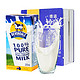 德运 (Devondale) 澳大利亚原装进口牛奶 全脂纯牛奶200ml*24 整箱装