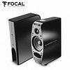 FOCAL XS BOOK Wireless 2.0蓝牙无线音箱