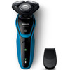 PHILIPS 飞利浦 S5050 电动剃须刀，到手价只需356.9元。 356.9元包邮
