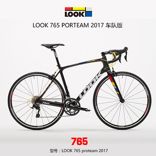 LOOK 765 碳纤维公路自行车 22速 黑白红（UT）